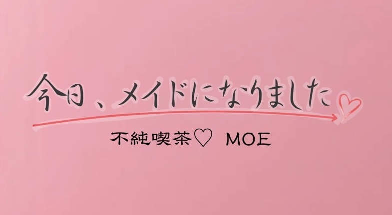 高一合同